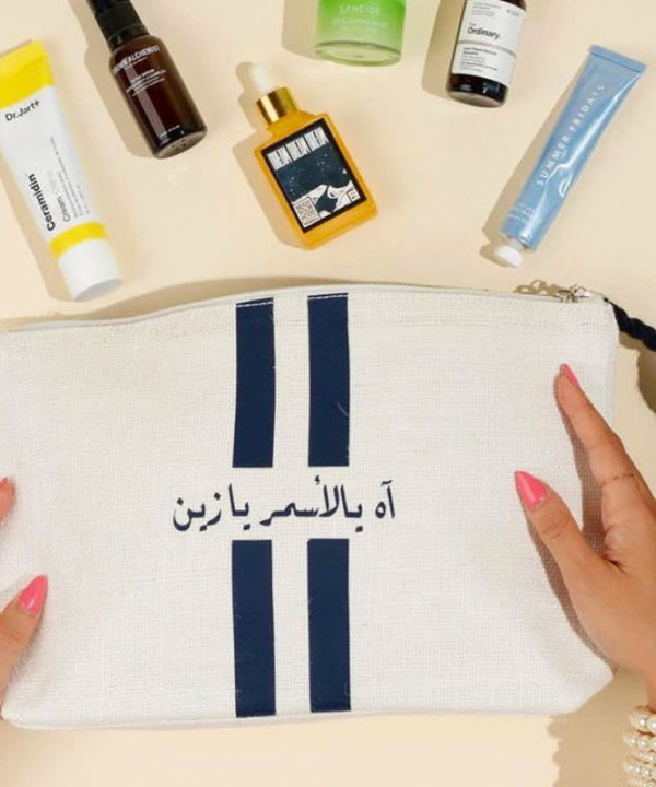 Pochette Liza Toile de jute teintée Luna Sarah Marrakech